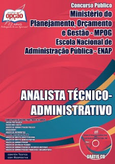 Edital do concurso 2015 do Ministério do Planejamento, Orçamento e Gestão e da Escola Nacional de Administração Pública
