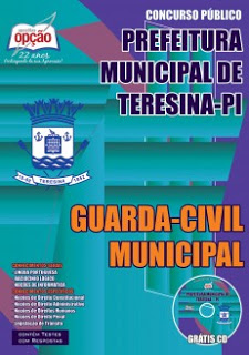 Edital do concurso 2015 da Prefeitura de Teresina – PI para Guarda Municipal